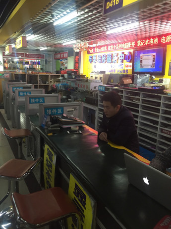 西安蓮湖區蘋果維修點:天音-西安新世界廣場店服務到位