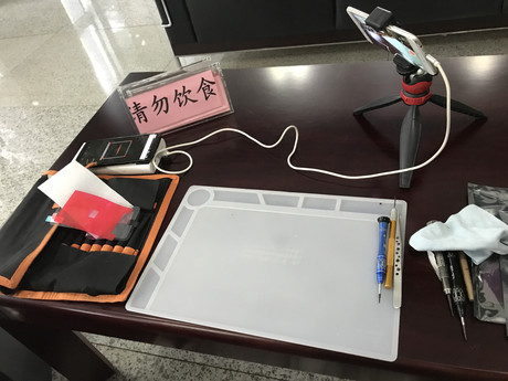 大慶薩爾圖區蘋果維修點:北方格安-大慶店服務不錯