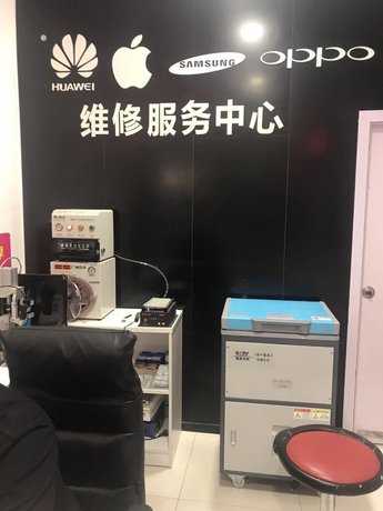 九江經(jīng)濟開發(fā)區(qū)蘋果售后維修點:天音-九江店客戶評價