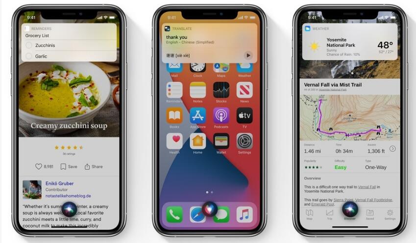 下面教你如何成為你所在街區第一個在iPhone上運行iOS 14的人
