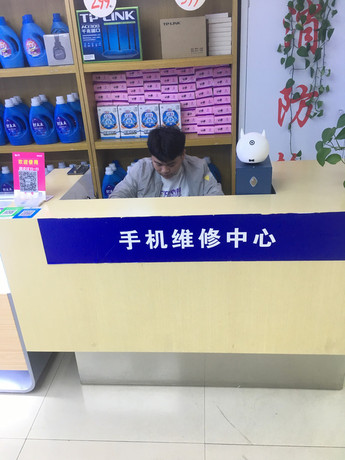 北京大興區蘋果維修點:英龍華辰－薈聚店服務口碑