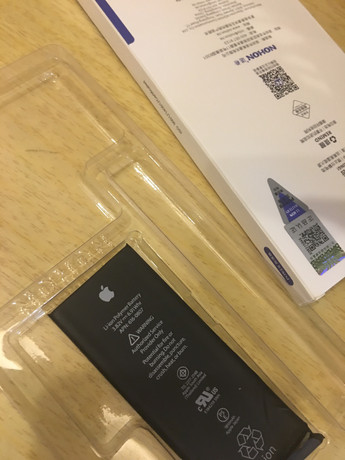 葫蘆島龍港區(qū)蘋果維修點：北方格安-葫蘆島店評價