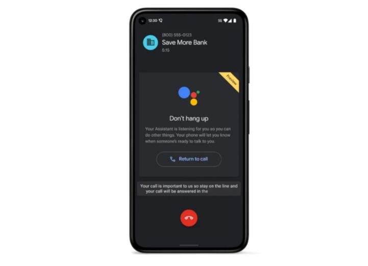谷歌的手機應用程序在Pixel 5和Pixel 4a 5G上獲得了新的Hold for Me功能