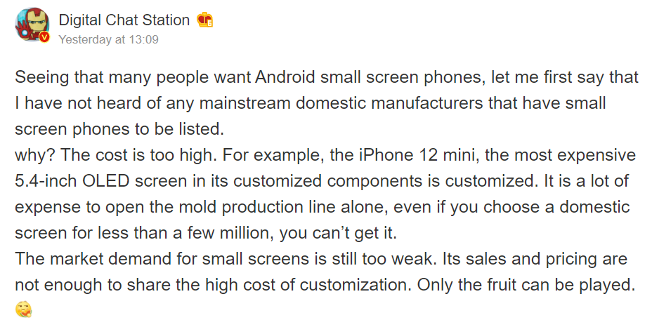 顯然,市場需求還不夠高,不足以證明iPhone 12的迷你安卓系統是合理的選擇